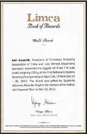 Planet Book of Records