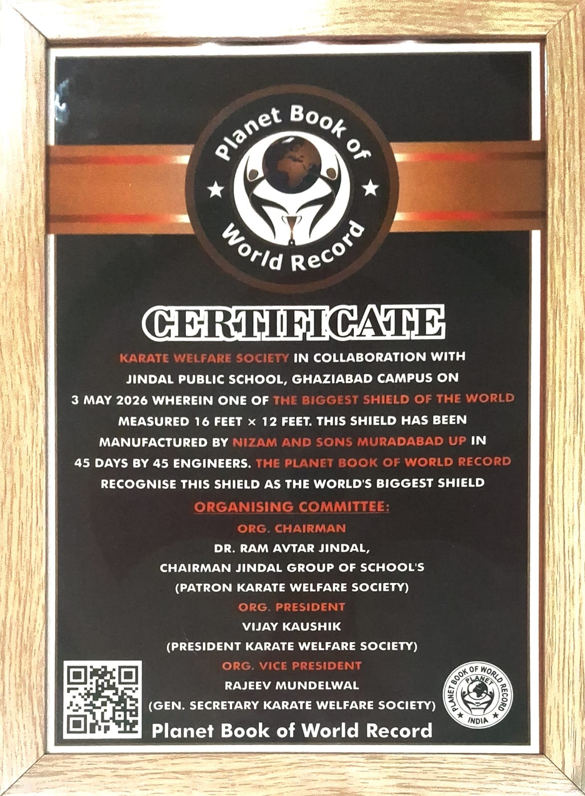 Planet Book of Records