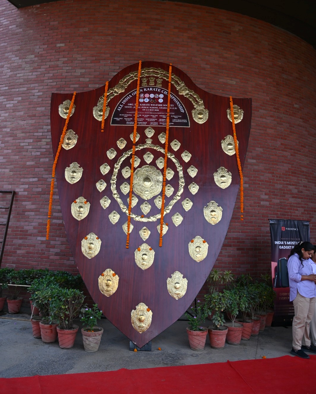 Planet Book of Records