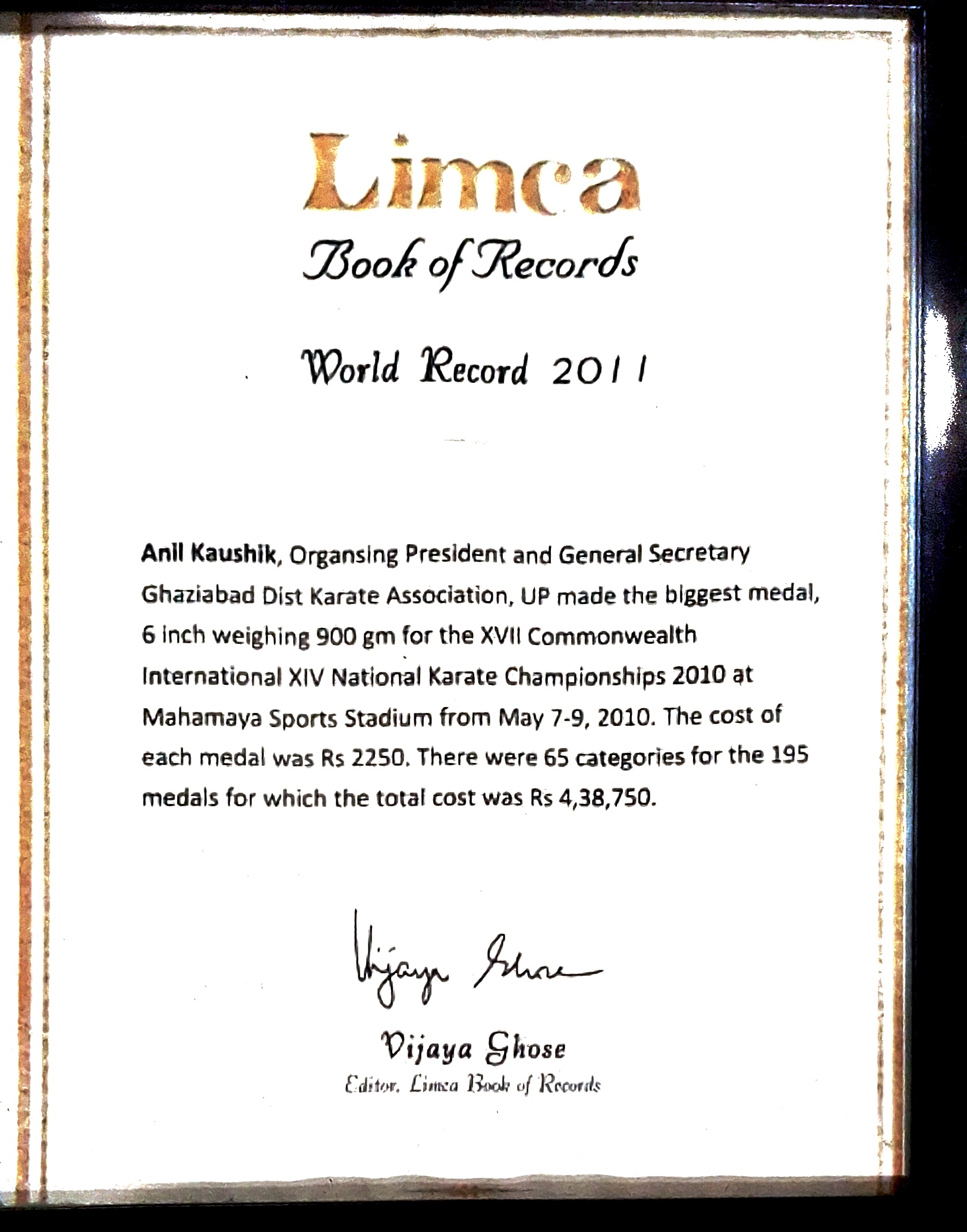 Planet Book of Records
